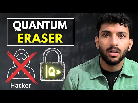 Quantum Cryptography Explained in Hindi