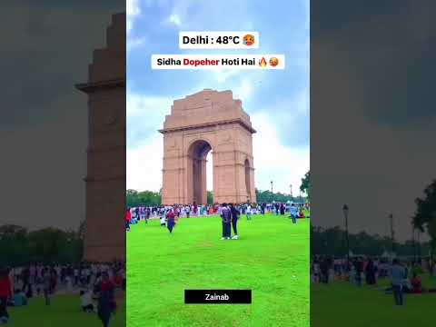 Apne Apne city ka temperature comment krein 👆#viralshorts #delhi #temprature #zainab