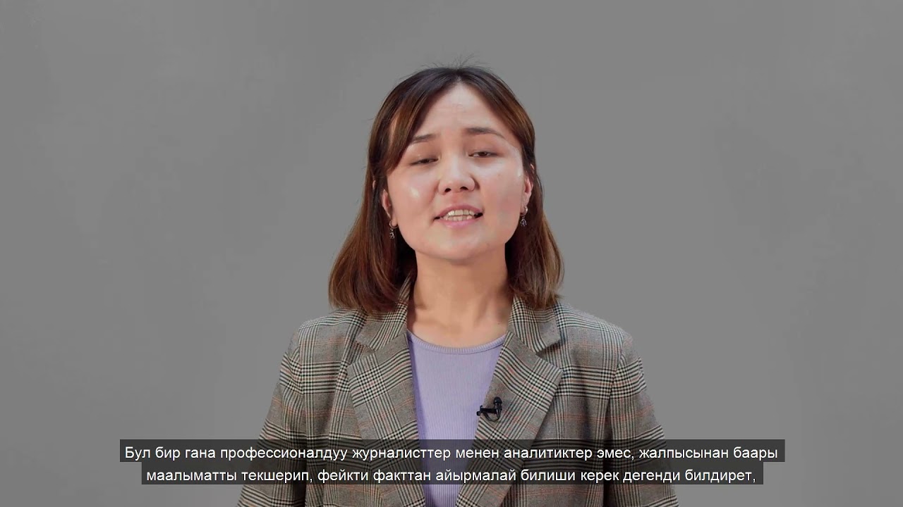 Медиаграмотность: что это и почему важно? 🧠