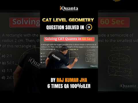 Solving CAT Level Geometry Question in 60 Sec #catpreparation #catexam #cat2024 #Quants