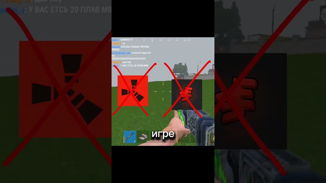 🔥 Новое обновление в Oxide Challenge 10 — Узнайте все детали!