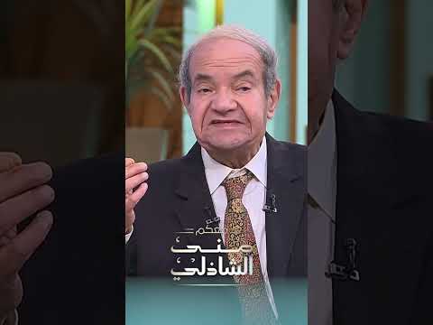 اغنية ياما القمر  علي الباب اللي قلبت المجتمع وقتها