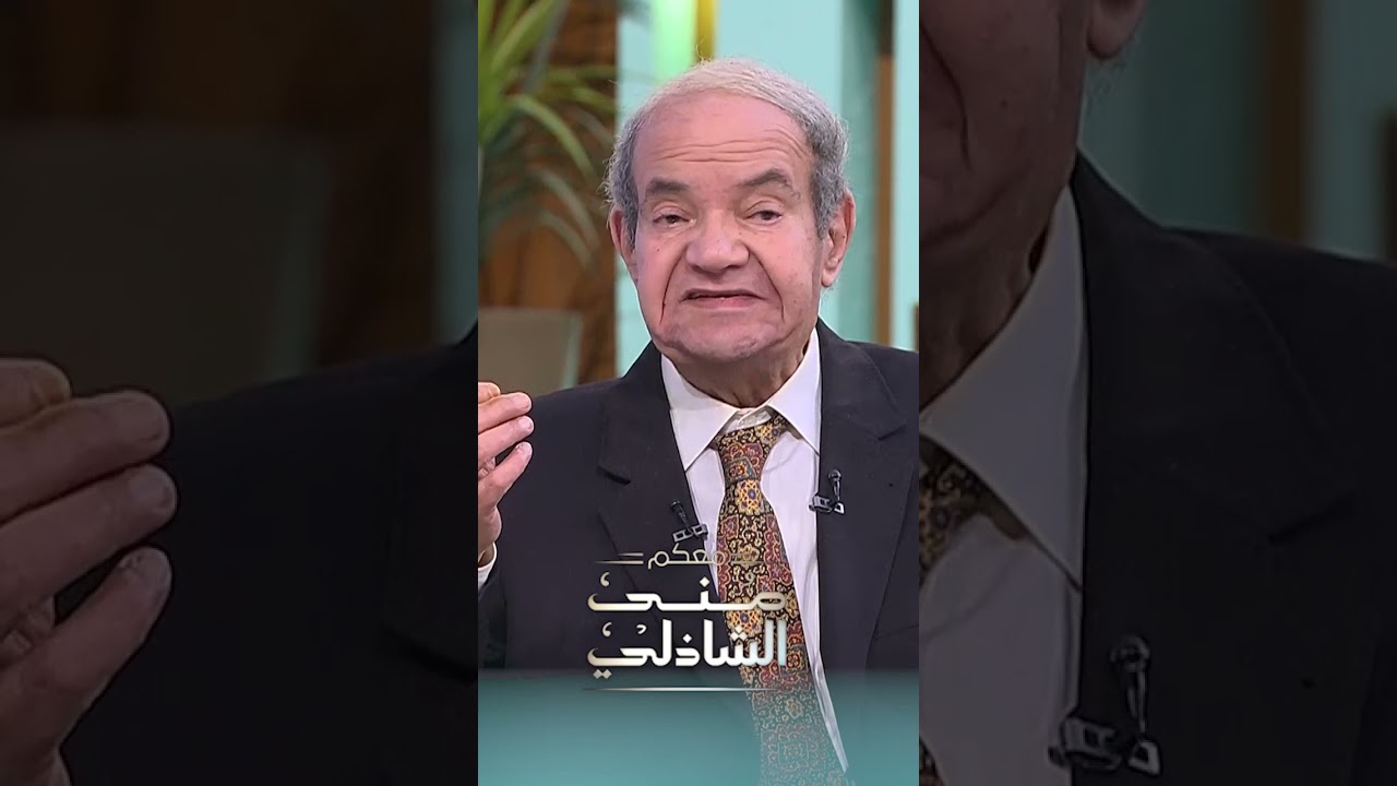 اغنية ياما القمر على الباب تثير جدلاً واسعًا وتُشعل مواقع التواصل 🌙