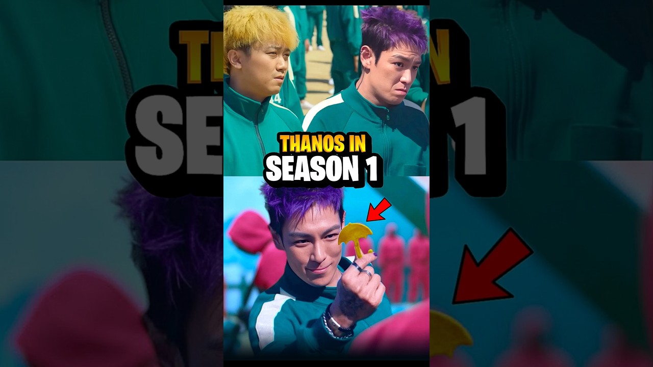 Thanos in Squid Game? 🤯