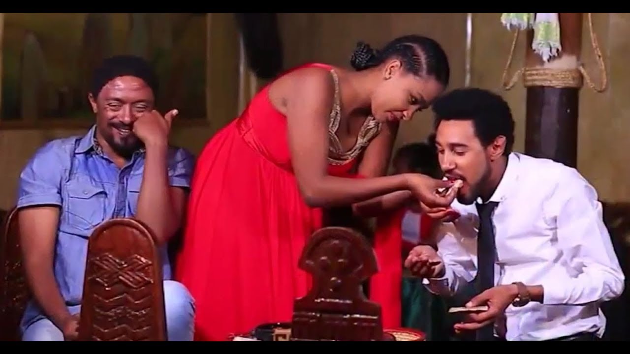 Fetesh Agbign: Ethiopian Film 2018