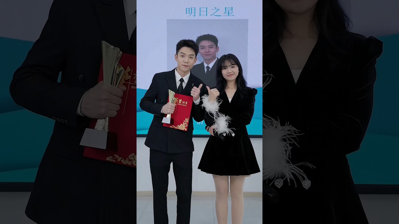 Feel & Tian's Love Story ❤️ Part 2