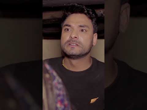 कान्छी भाग - १५६