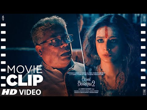 Bhool Bhulaiyaa 2 Scene #10 "Tumhari Ek Hi Beti Rahegi" | Kartik, Kiara, Tabu | Bhushan Kumar