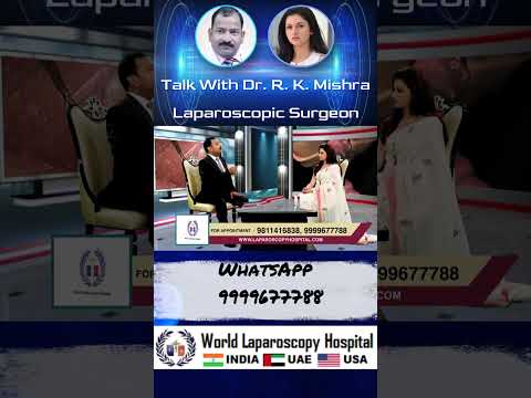 क्या लैपरोस्कोपी से कैंसर के लसीका ग्रंथि Lymph Node ज्यादा मात्रा में निकाल सकते हैं?