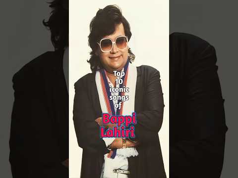 Top 10 iconic songs of Bappi Lahiri | IconicZone #bappilahiri #top10bollywoodsong #iconicsongs