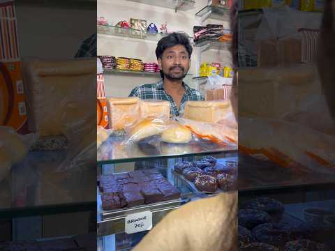 Ashok vibes | Telugu comedy shorts | like and subscribe | #comedy