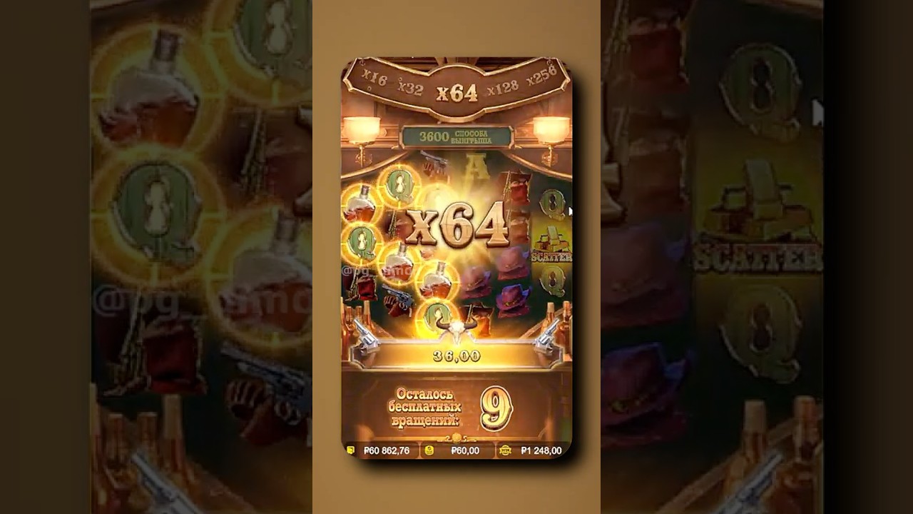 Max Win on PG's Wild Bounty Showdown 🎰 | Big Jackpot & Exciting Features