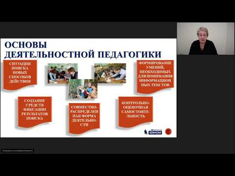 Димитриева С.В. Успех каждого ребенка: развивающие и развивающиеся учебно-методические комплексы.