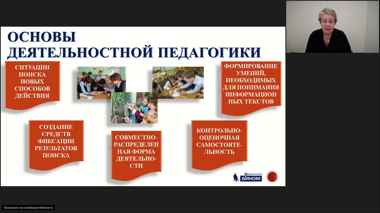 Успех каждого ребенка: эффективные развивающие учебные комплексы 📚