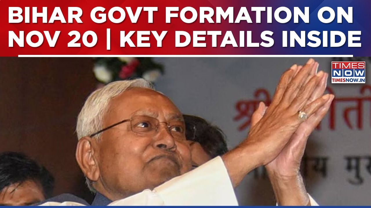 Bihar New Govt Update: Stage Set For Nitish Govt's Oath-Taking, Amit Shah To Attend Patna Event?