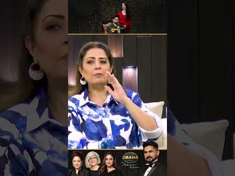 Atiqa Odho Ne Case Kr Diya | Sher Drama Review | Kya Drama Hai With Mukarram Kaleem