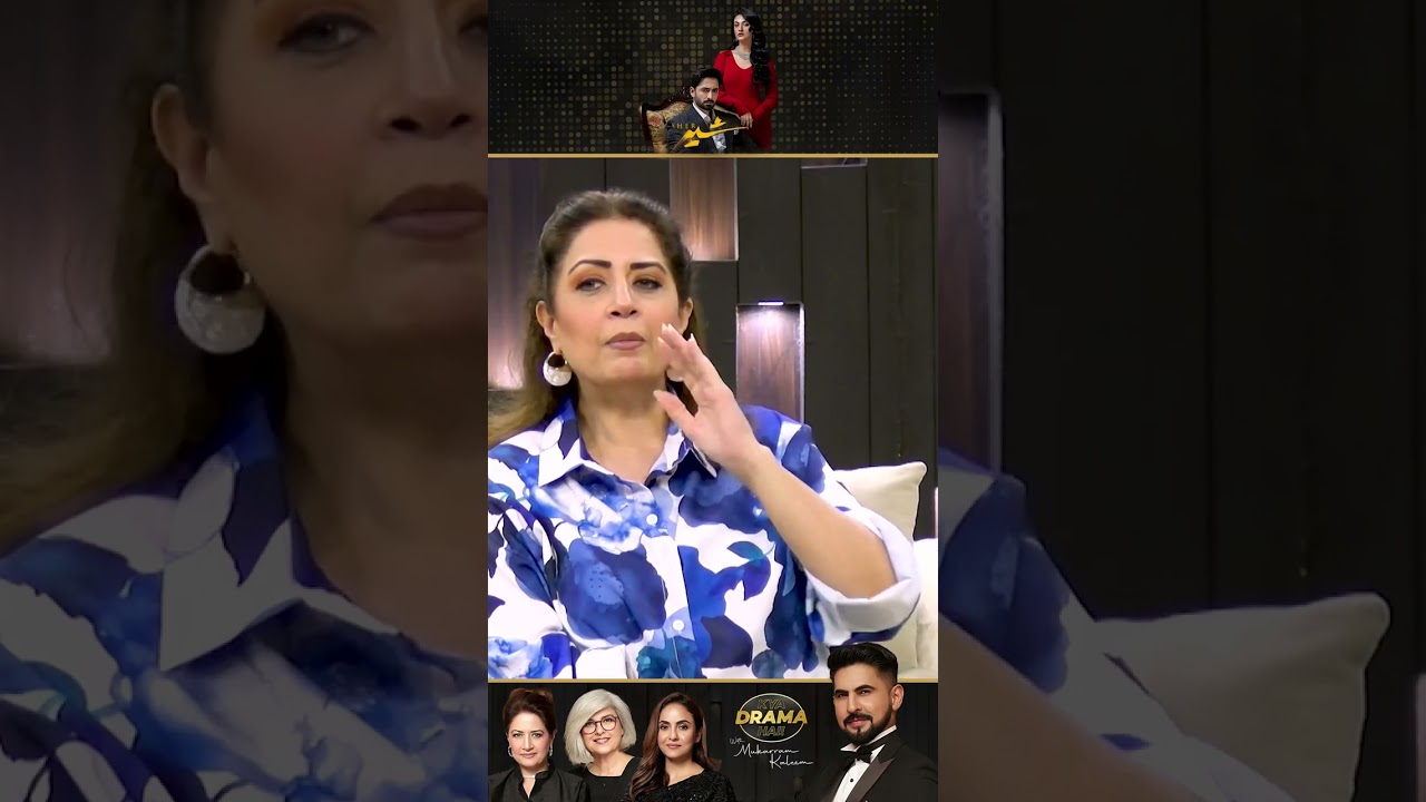 Atiqa Odho Files Case | Sher Drama Review 🎭