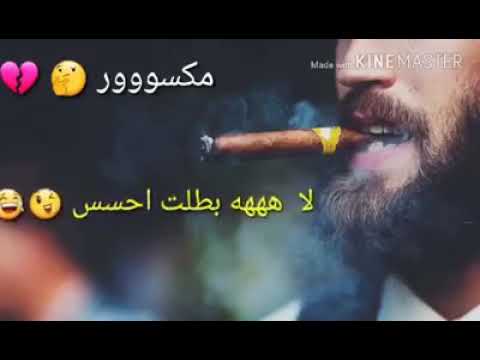 إحساسي راح ومشى😢😢