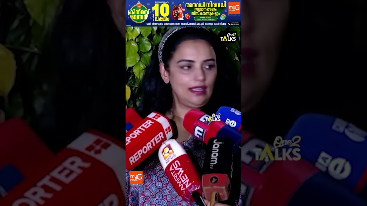 8-Year Wait Ends in Shwetha Menon Attack Case ⚖️