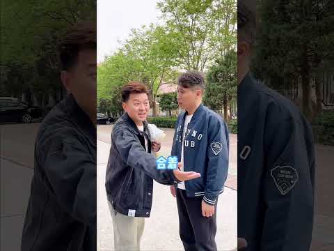 跟我有什么关系张戈 #搞笑 #意想不到的结局 #李乃文