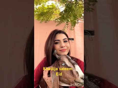 Khadija saleem Bakra Eid Meem se mohabbat Drama Ka Mahi and Manjhli Drama Ka Zaini #khadijasaleem