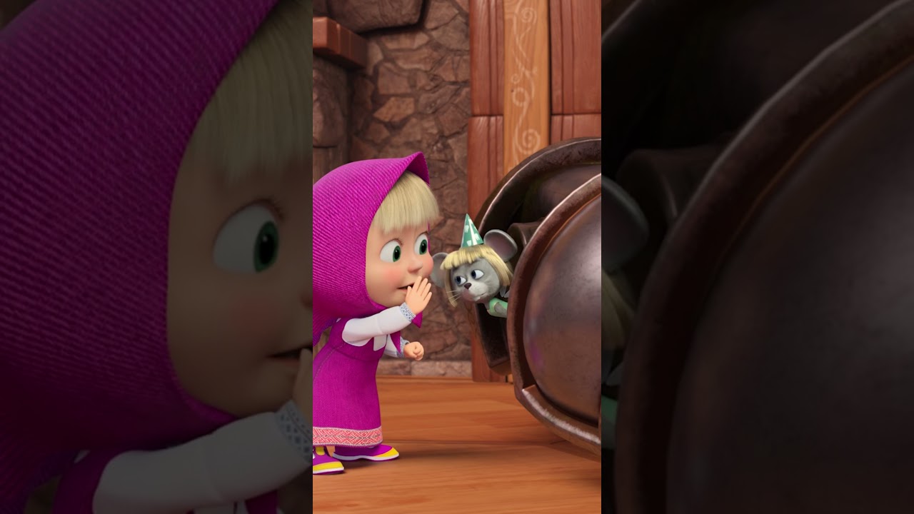 Настоящая дружба в серии 'Зуб даю!' 🐻👧 — Маша и Медведь | Новые серии