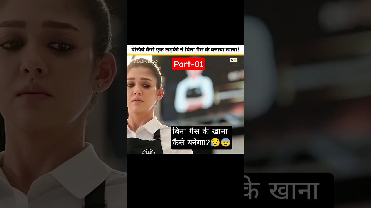 Top 10 Mouthwatering South Indian Movies You Must Watch! π½οΈ