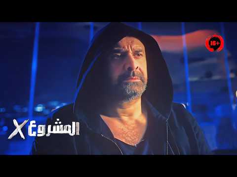 عالِم مصريات اكتشف غرفة سرية في الهرم الأكبر وبسببها حياته اتحولت لـ جحيم | ملخص فيلم المشروع اكس