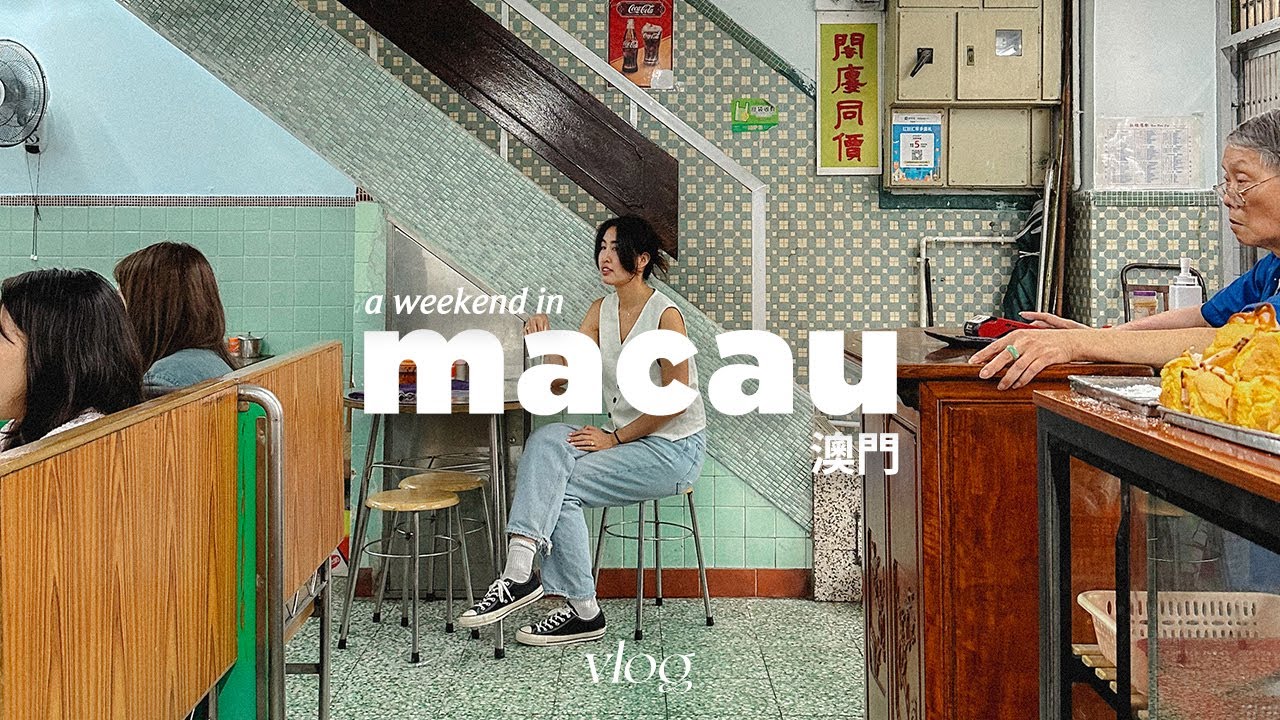 Weekend in Macau: Vintage Cafes & Historic Sites