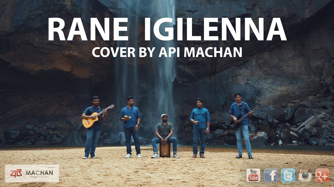 Beautiful Cover of 'Rane Igilenna' by Api Machan 🎶 | Milton Mallawarachchi Tribute