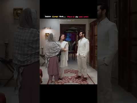 ๐#youtubeshorts #shortsfeed #wahajali #yumnazaidi #yumhaj #meerasim#murtasimmeerab #murtasim#terebin