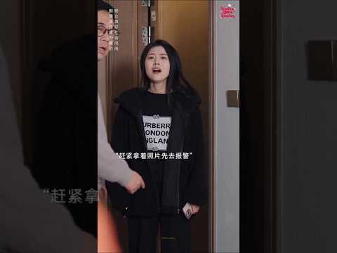 Fake Nurse In Hospital Want To Stole Baby 😔😱 ~ New Korean Shorts #movie #doonakdrama #koreanromance