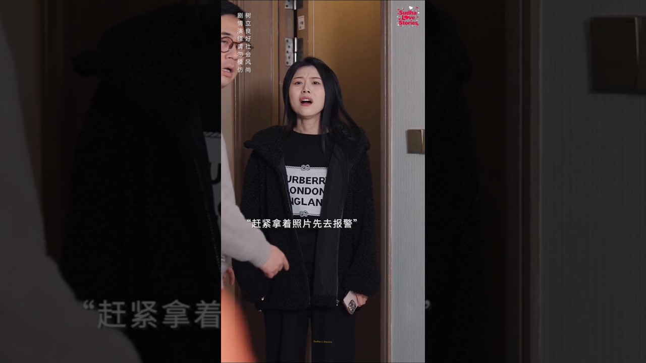 Fake Nurse Attempts Baby Theft in Hospital 😱