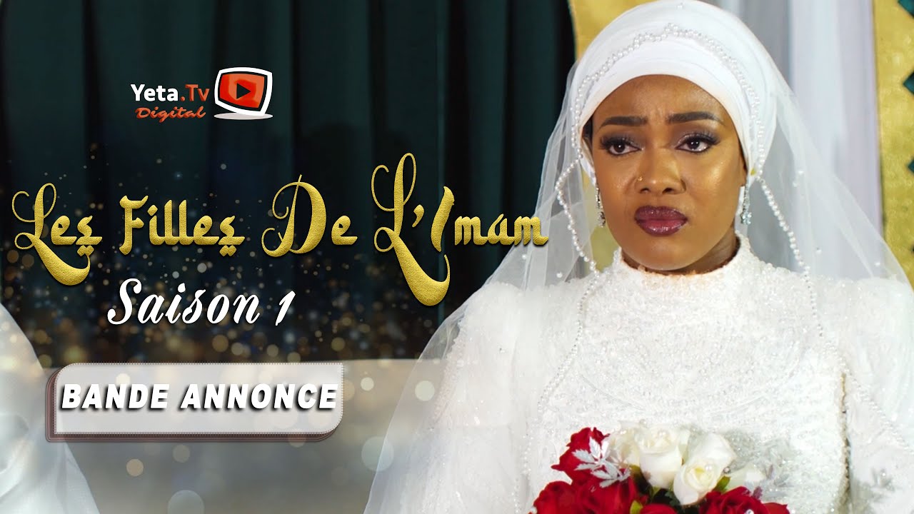 Les Filles de l'imam - Bande Annonce VOSTFR/ENG