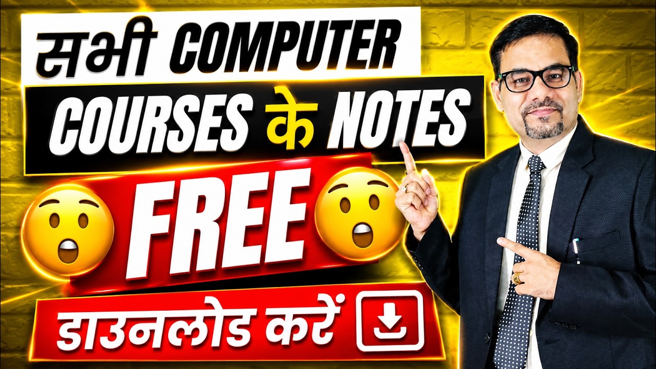 Free Notes: Download Free Notes Of All Computer Courses | Computer Course Notes | DOTNET Institute