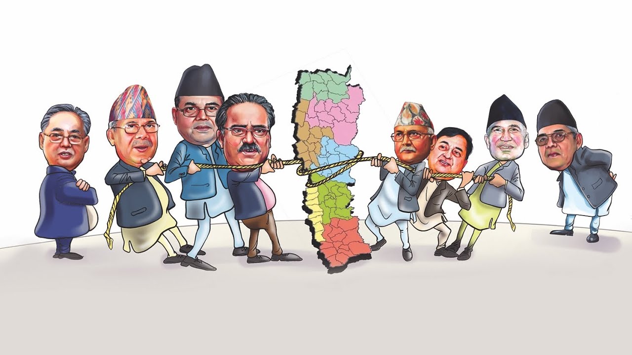 TSP Official Song by BalenShah 🎶