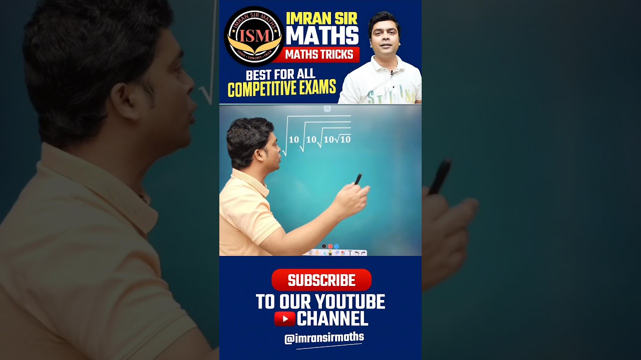 Mathematical Simplification Techniques | Imran Sir Maths