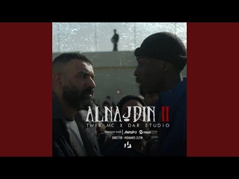 Alnajdin 2-النجدين2