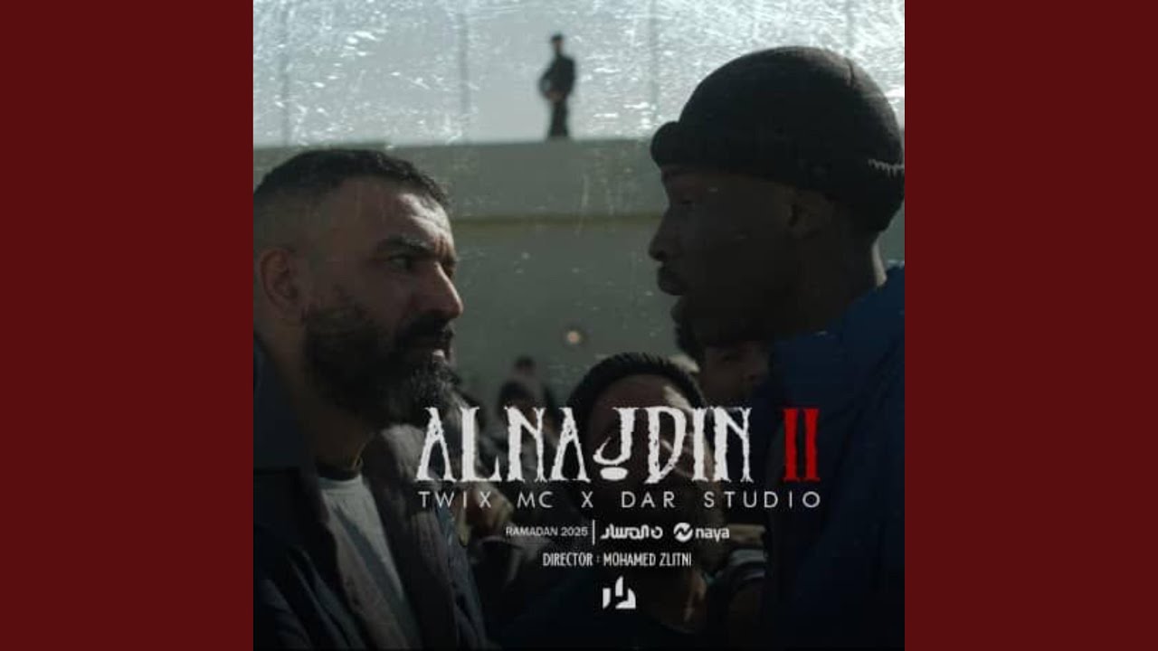 Alnajdin 2 - النجدين2 by Tw1x Mc 🎶