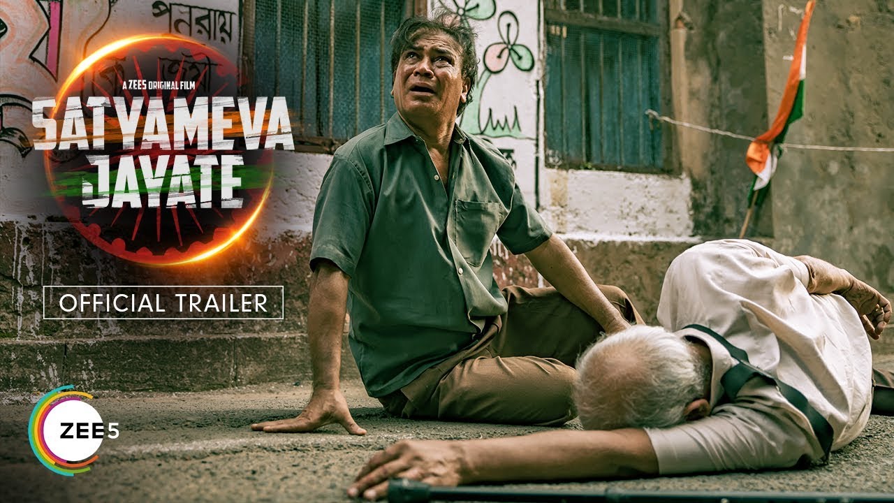 Satyameva Jayate | Official ZEE5 Original Trailer