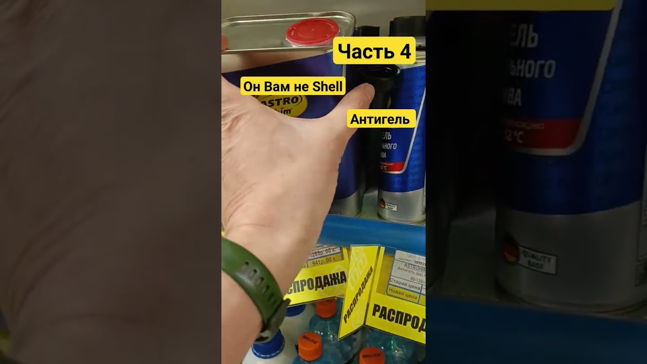 Обман производителей масла: что скрывают бренды