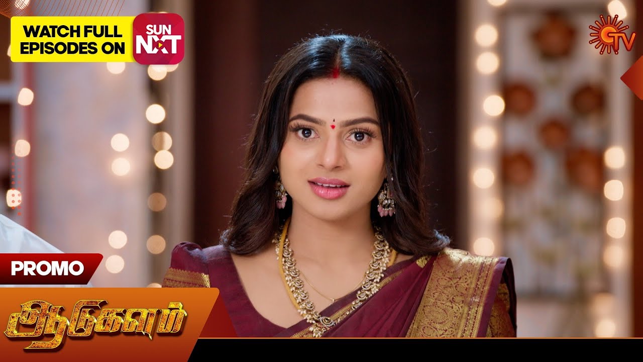 Aadukalam Tamil Serial Promo | Sun TV | Watch Nov 1, 2025 Episode Live