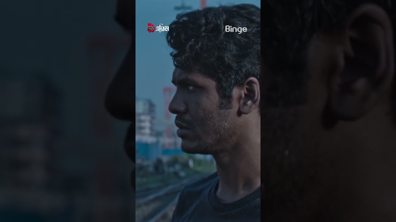 অপরিচিতের কথায় মাহিরের কী হয়? | 9 April Web Series 🌍