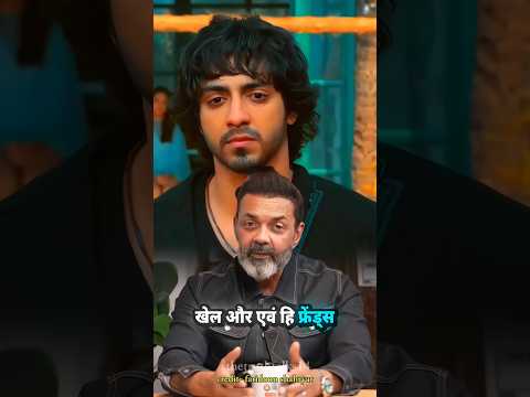 Bobby deol on ahaan PandeyЁЯФе #podcast #shorts #viral #ahaanpanday #saiyaara