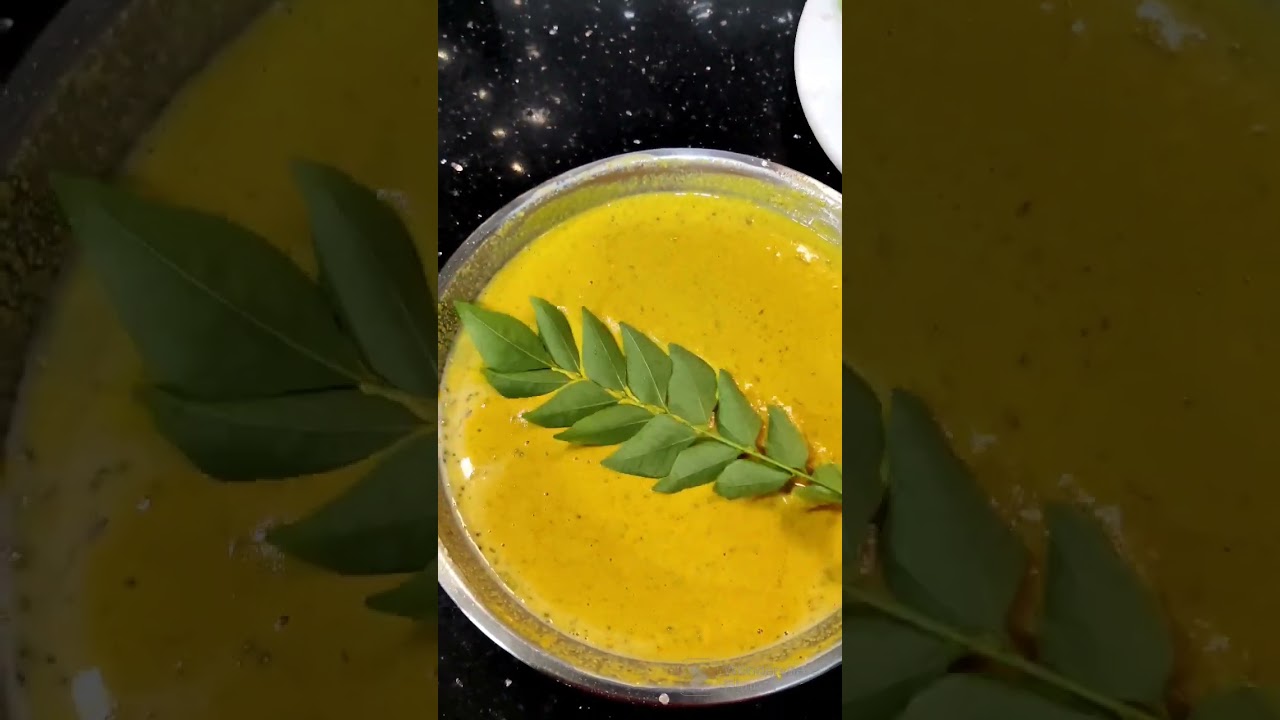 ਕਰੀ ਪੱਤੇ ਦੇ ਸੁਆਦਿਸ਼ਟ ਪਕੌੜੇ ਵਿਡੀਓ 🍛 | Easy Curry Patta Pakora Recipe