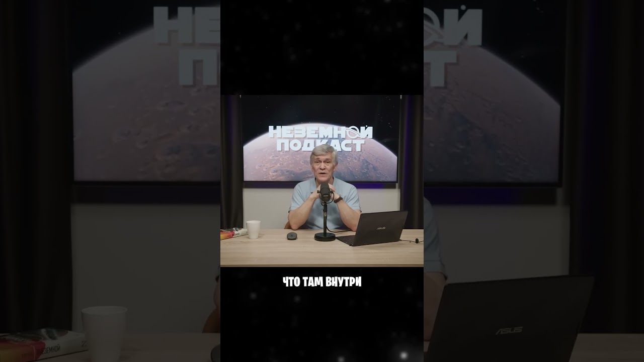 Человечество разрушает космические объекты 🌌