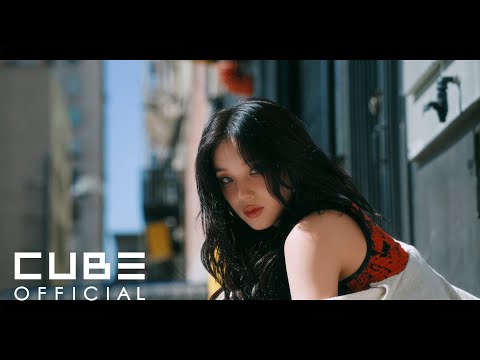 μ°κΈ°(YUQI) - 'Radio (Dum-Dum)' SPECIAL CLIP