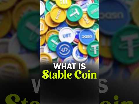 What is Stable Coin | Stable Coin क्या होता है | #stablecoin #stablecoins #crypto
