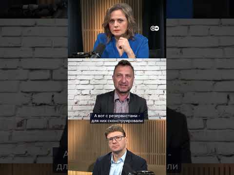 "Повоевать два месяца" - зачем Минобороны РФ нужны резервисты