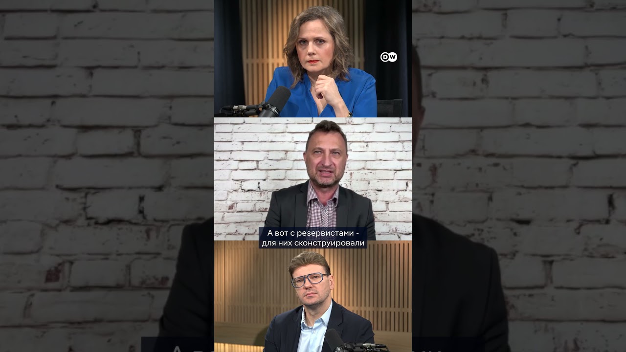 Зачем Минобороны РФ привлекает резервистов: новая стратегия мобилизации 🇷🇺